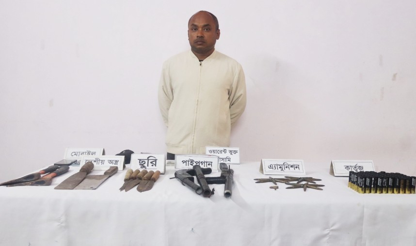 কুমিল্লায় সেনাবাহিনী ও র‍্যাবের যৌথ অভিযানে অস্ত্র ও গোলাবারুদ উদ্ধার, সন্ত্রাসী শামীম গ্রেপ্তার